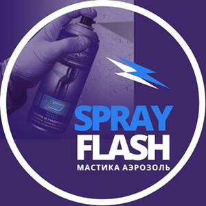 spray flash